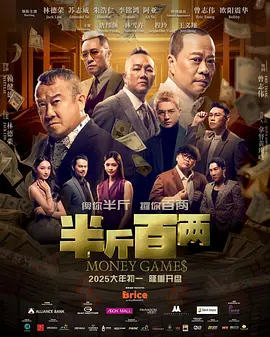 国产第一色